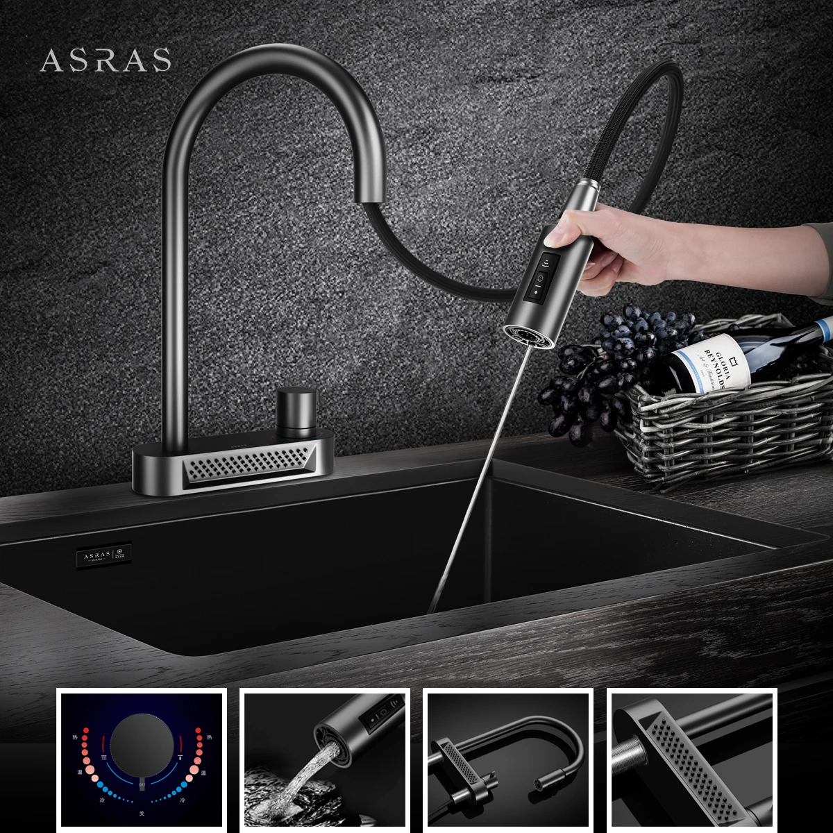 Рисунок 5 - ASRAS 304 кухонный смеситель из нержавеющей стали