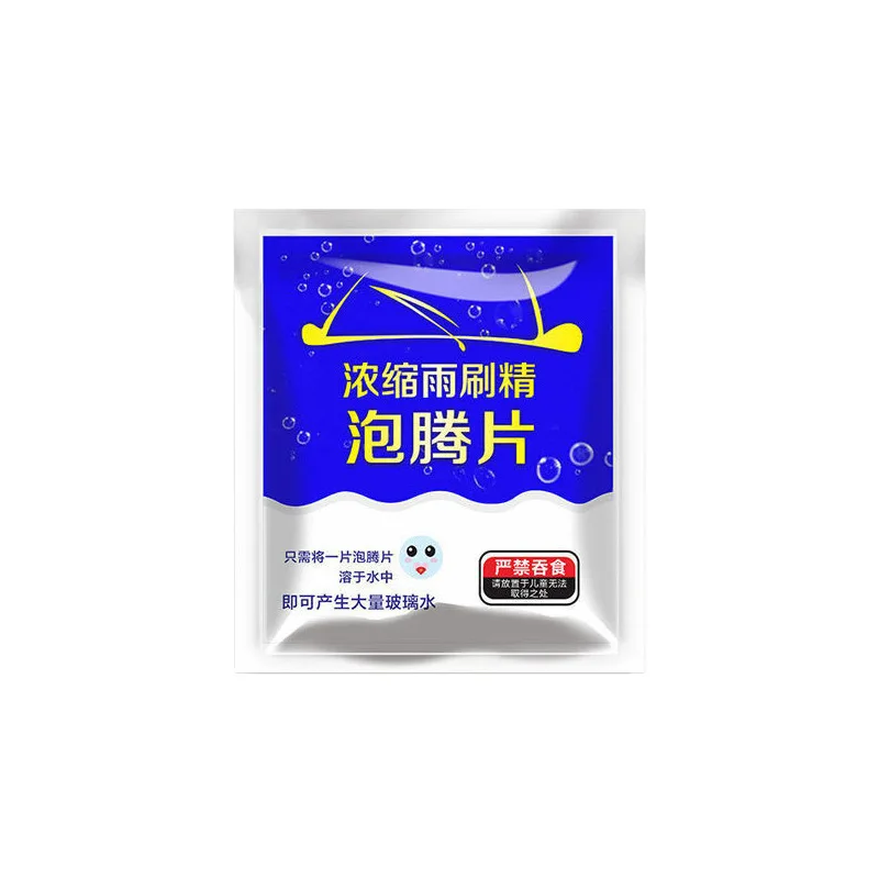 Auto glass water solid wiper essence ultra-concentrated car cleaning agent wiper essence cleaning effervescent blade wiper
