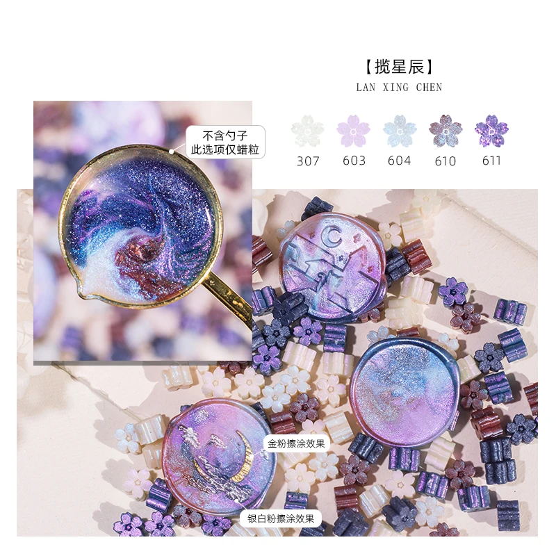 Gemengde Kleur Glitter Sakura Lakzegel Stempel Kralen DIY Gift Envelop Huwelijksuitnodiging Oude Zegel Wax Stempel Maken Gereedschap