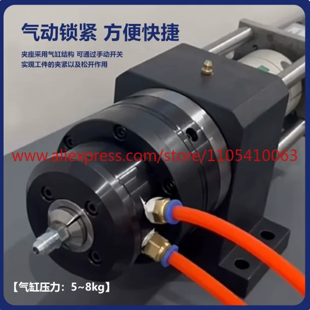 1PCS  JSB-25 Rotary Pneumatic Lathe Chuck with  Hollow Air Chuck Inside The Outer Clip Collet Clip for  Lathe