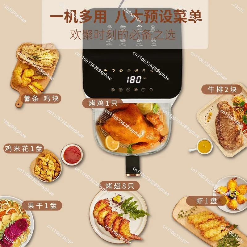 Air Fryer Intelligent Temperature Controlled Oven Household Transparent Visual Full Glass Pot