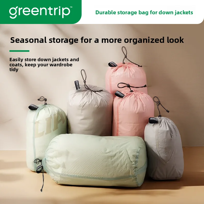 

Водонепроницаемая пылезащитная сумка для хранения пуховиков, органайзер для одежды для путешествий и дома, легкая сумка на шнурке