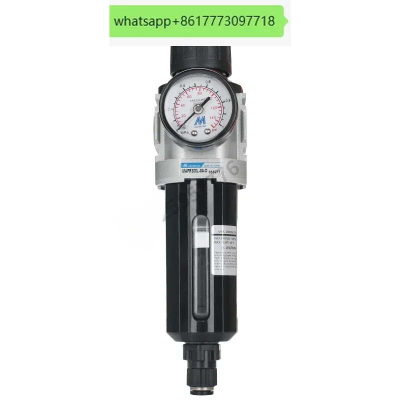 Mindman Metal MACP300L-10A MAFR300 Pressure Regulating Valve/Filter/Oil Water Seperator Automatic