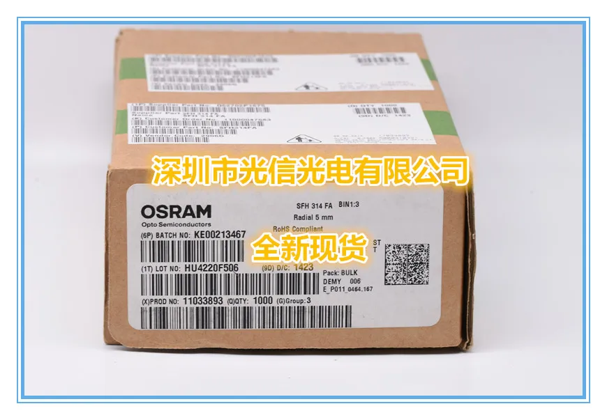 10PCS SFH314FA High Sensitivity Light Receiving Sensor for Electronic Circuits