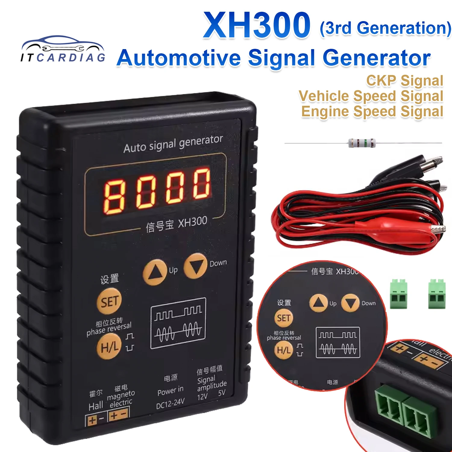 XH300 Auto Signal Generator Vehicle Hall Sensor Crankshaft Position Sensor Simulator 2Hz to 8KHz Out Car Repairing Tool