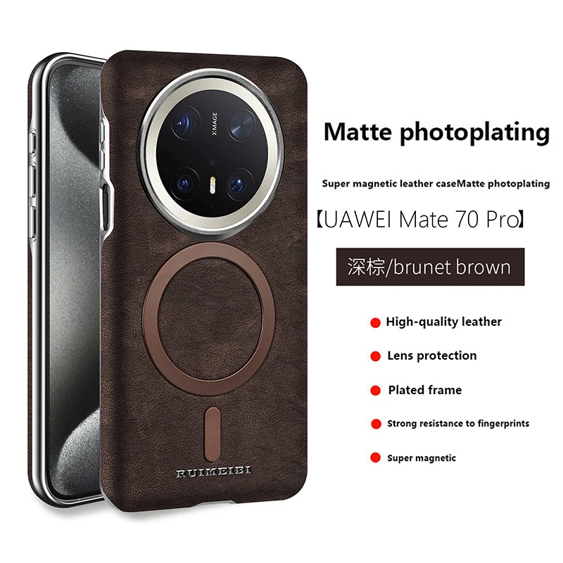 

Сильное магнитное притяжение, матовый кожаный чехол PHONECase для Huawei Mate70 Pro Mate60 Pro, покрытие объектива/кнопка/крышка для беспроводной зарядки