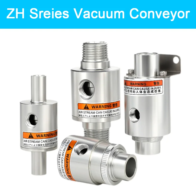 ZH Series Vacuum Conveyor Vacuum Generator Pneumatic Feeding Machine Suction Device Air Amplifier Particle Conveyor ZH10-X185