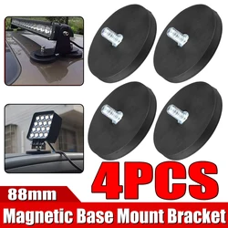 4PCS 88MM M10 Bolt Magnetic Base Mount Bracket Clamp LED Work Light Bar Holder SUV Offroad
