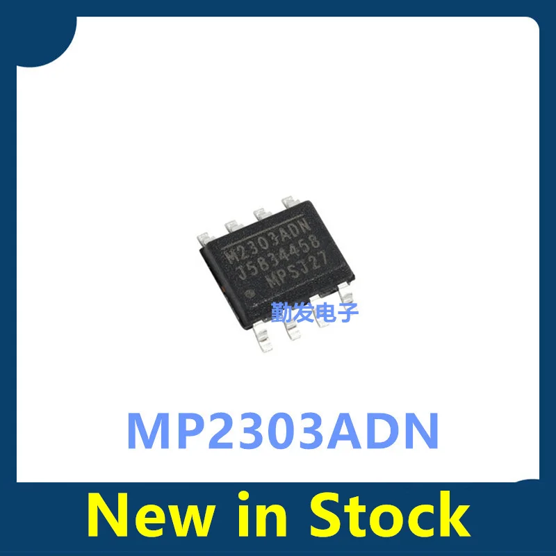 10PCS M2303ADN, MP2303ADN, MP2303DN, M2303DN – 8-pin surface-mount SOP-8