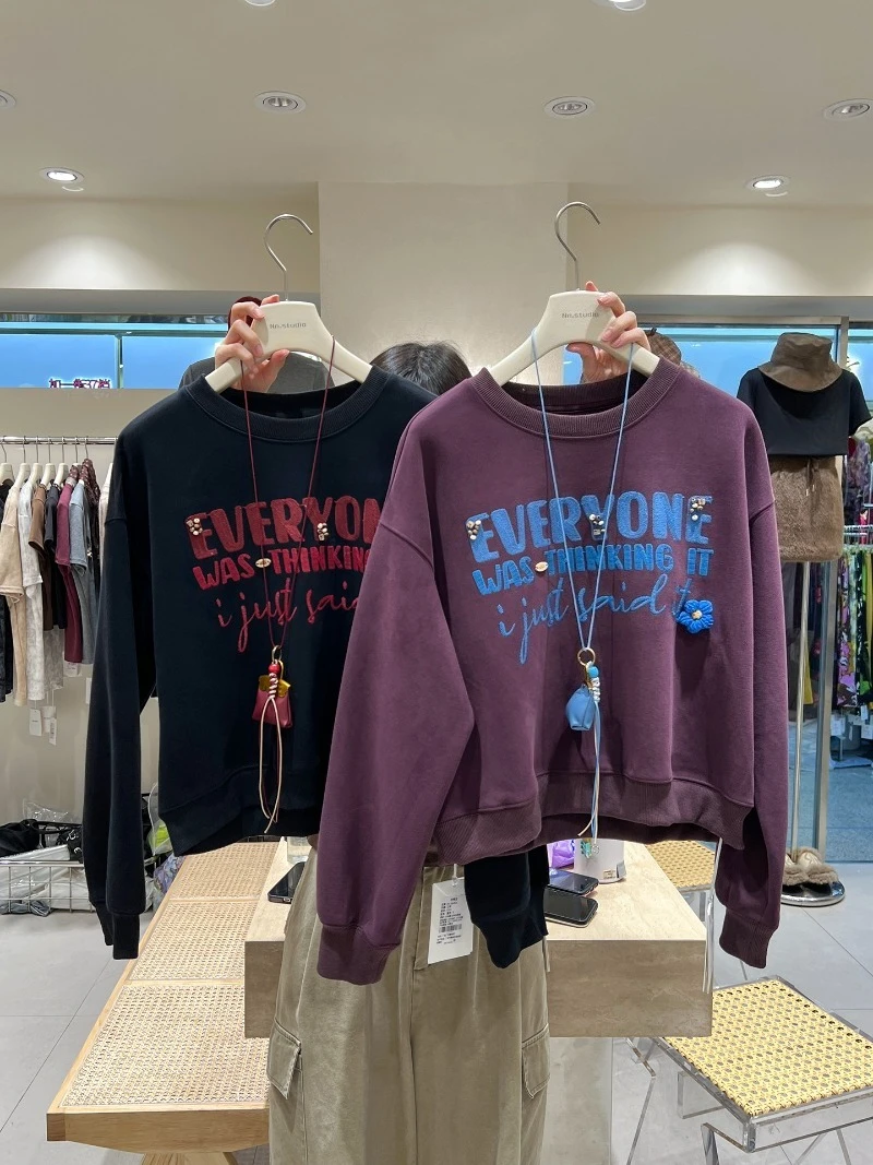 Unique Design Beautiful Age-Reducing Sweatshirt Beaded Embroidery Paired With Bag Loose Short Jacket Autumn Winter Hoodies Coat