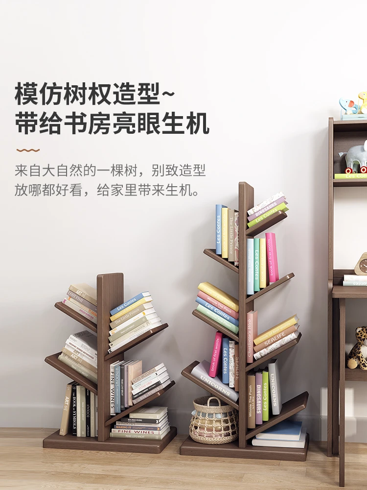 Floor-to-floor solid wood bookshelf Children's multi-layer picture book shelf bookcase office space-saving shelf living