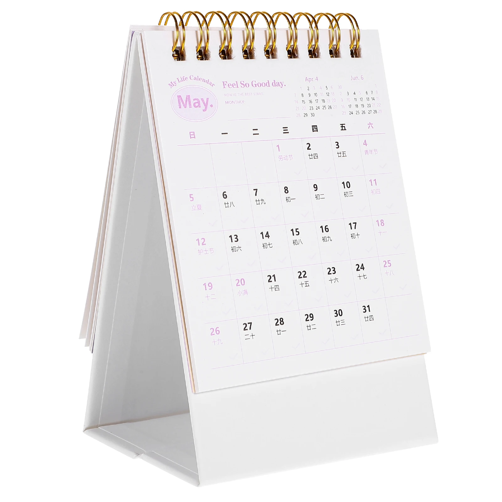 

Desk Calendar 2024 Mini Monthly St Paper Note Calendars Thick Material Simple Design Practical Home Office Use Household
