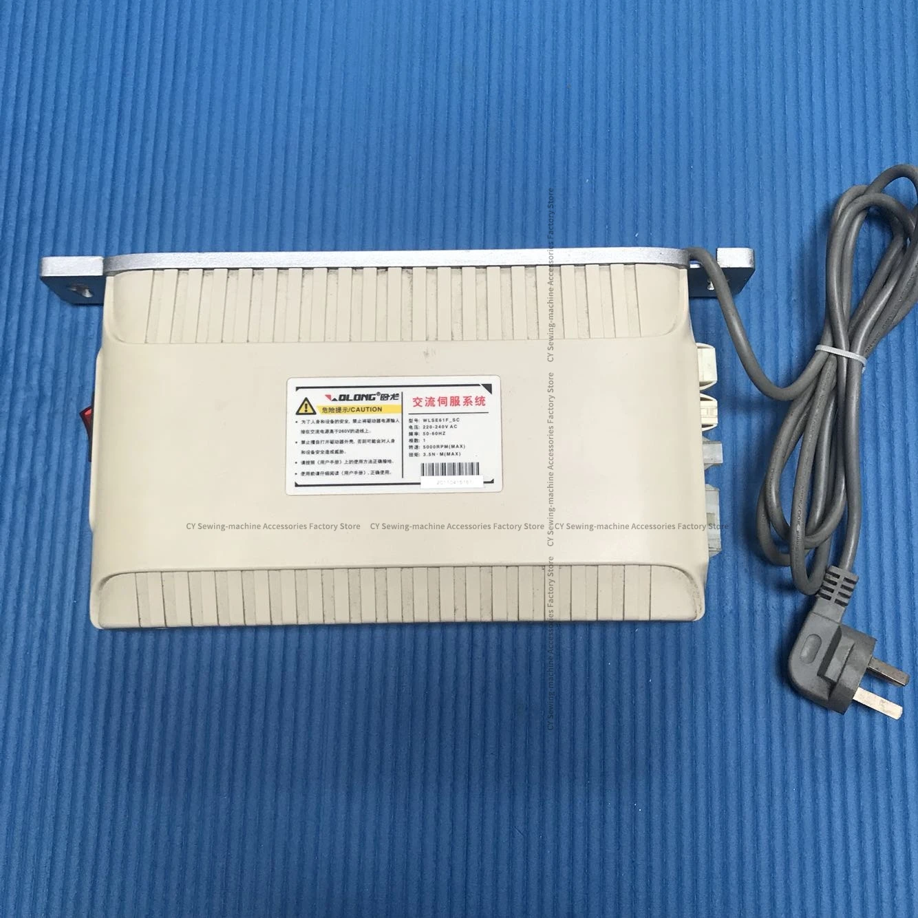 Industrial Sewing Machine Computer Machine Flat Wolong Electric Control Box Jiadao Gaolin QIUJING AC Servo-System 220V