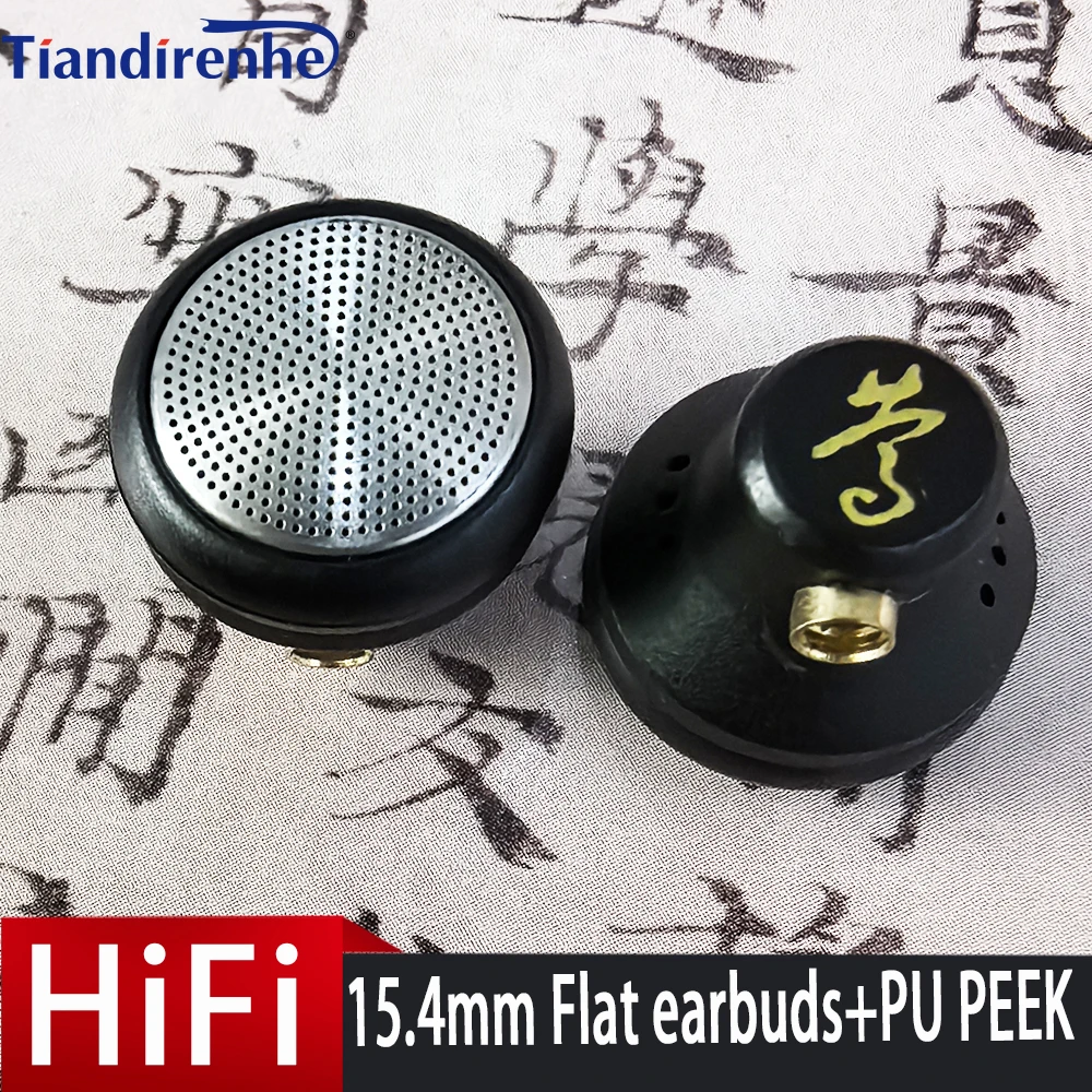 nuevo-d1-auricular-de-sandalo-negro-auriculares-planos-diafragma-calidad-de-sonido-hifi-musica-dinamica-auricular-vocal
