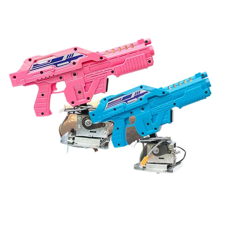 Game City Amusement Machine Gunning Game Machine Game Equipment Red Blue Three in One Simulation Gunfight Accessories Gun