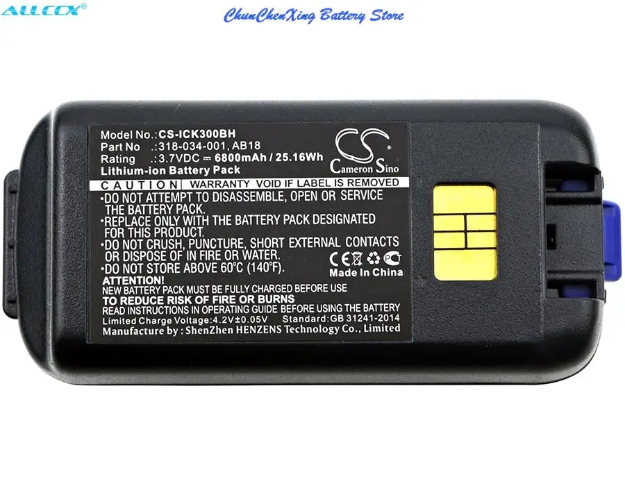 Imagem -02 - Bateria 318033-001 318-034-001 Ab17 Ab18 para Intermec Ck3 Ck3a Ck3c Ck3c1 Ck3n Ck3n1 Ck3r Ck3x Orangeyu6800mah