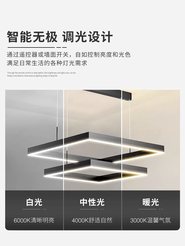 Modern Style LED Chandelier For Living Room Bedroom Dining Room Kitchen Ceiling Pendant Lamp Black Square Design Hanging Light