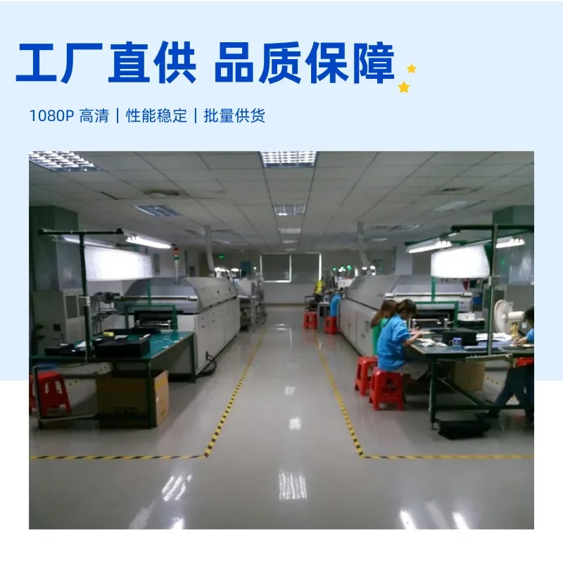 1080P USB Camera Module 38mm Lens Plug and Play Distortion Free Industrial Custom Webcam for Machine Vision Automation DIY