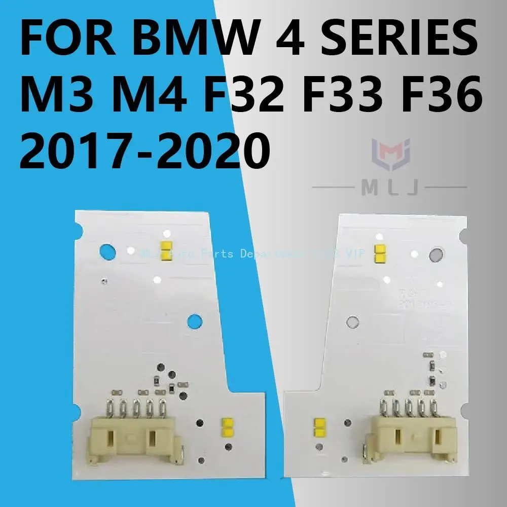 

For 2017-2020 BMW 4 Series M3 M4 F32 F33 F36 low-configuration ballast LED board headlight daytime running light chip