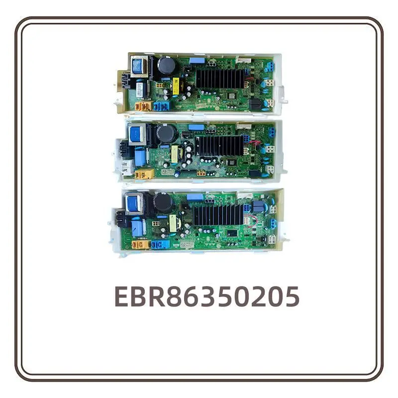 EBR84548805 EBR86350205 EBR88271305 EBR88271314 EBR84548813 EBR87560028 EBR80578927 EBR80578926 EBR87560022 EBR80792603