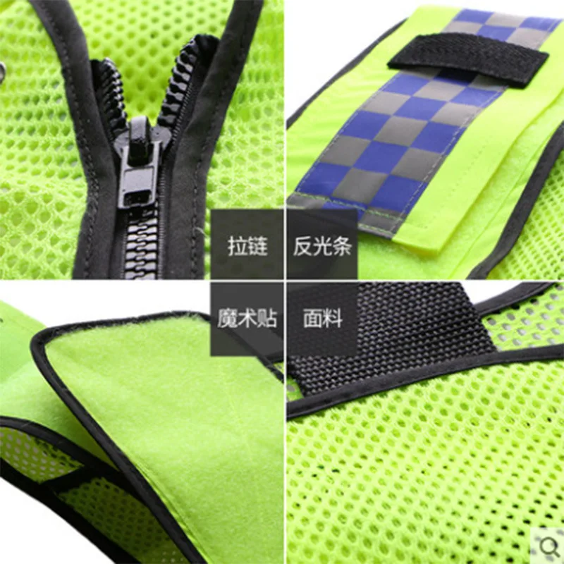 Reflective Vest Traffic Road Safety Protection Vest Mesh Patrol Night Duty Multi-Functional Coat