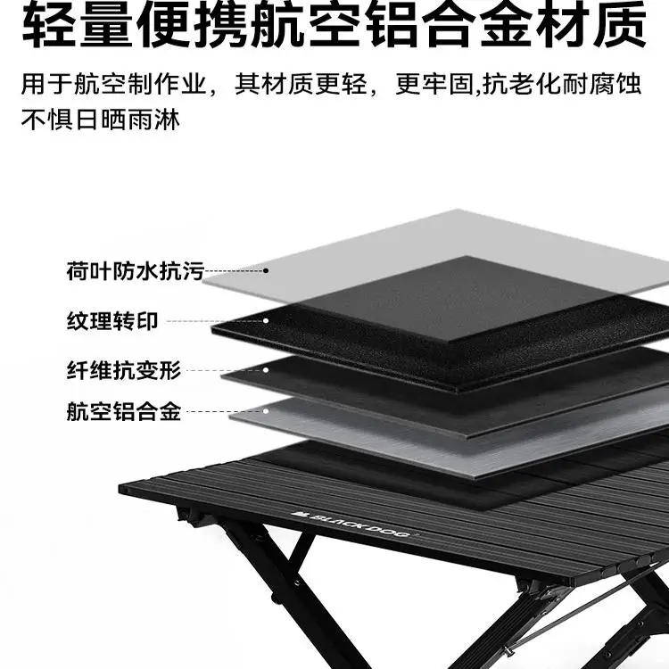 Portable Picnic Table and Chair Beach Camping BBQ Fishing Table Spread Table Full Equipment