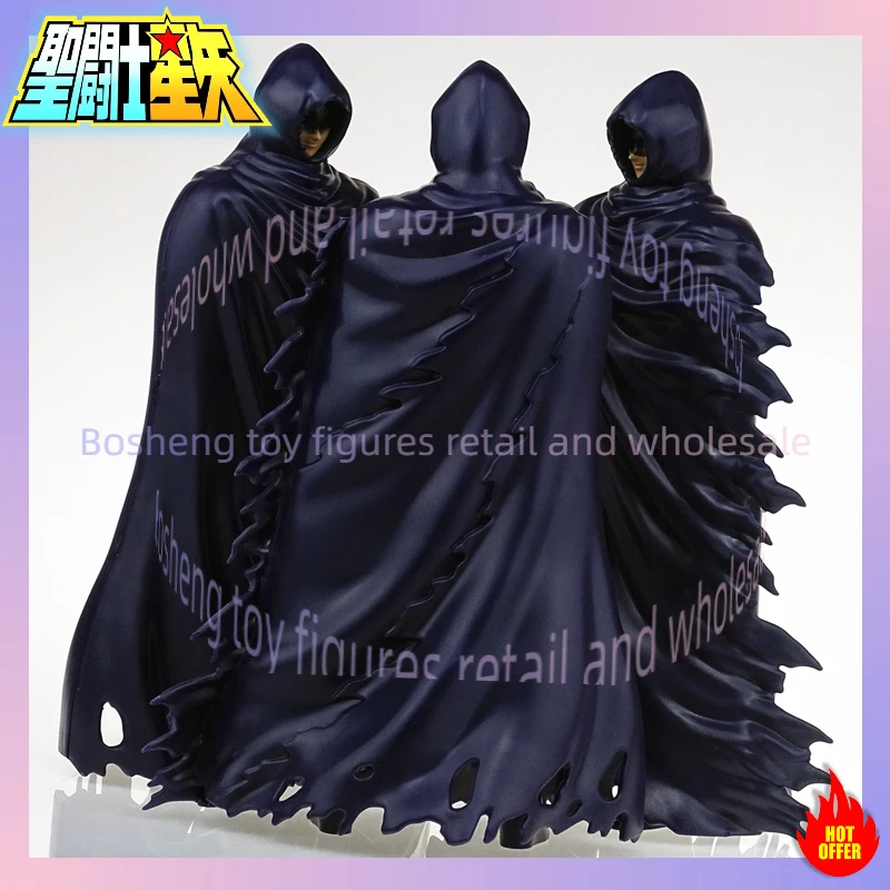 聖闘士星矢 ミスティッククロース ミスティッククロース3点セット ハデス スペクターズ 星の騎士団 フィギュア 在庫あり