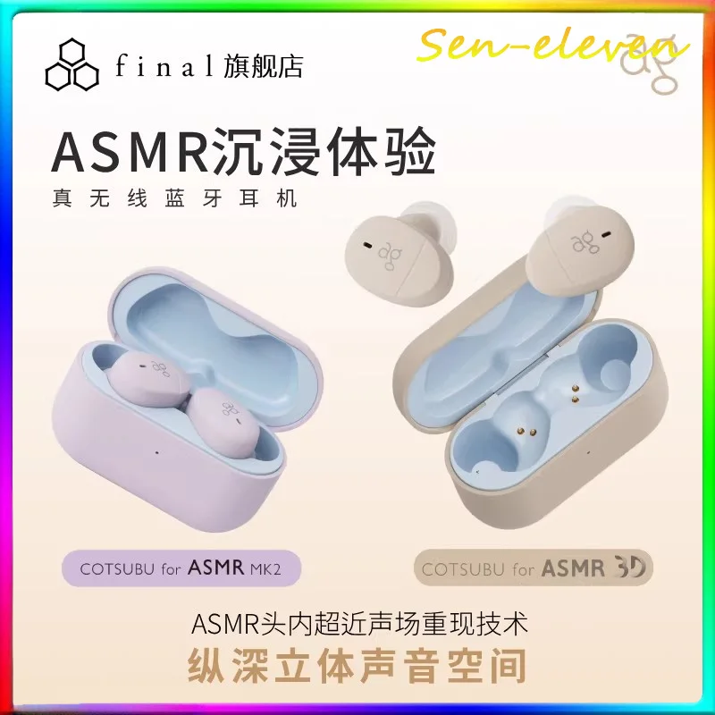 Final Cotsubu For A…