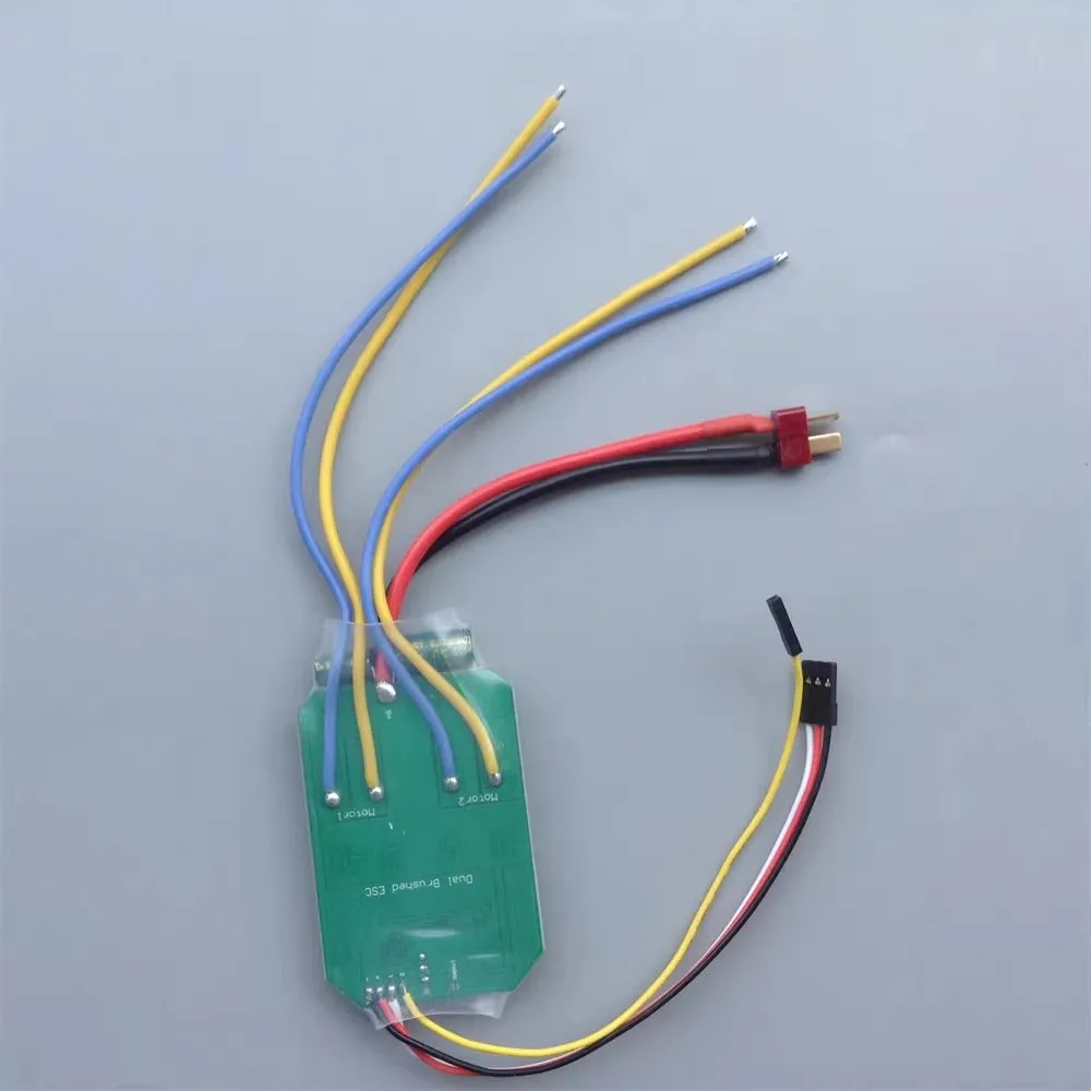 2-6S Dual Bidirectional Brushed ESC 50Ax2 for Metal Tanks Differential Speedboats RC Model Boat