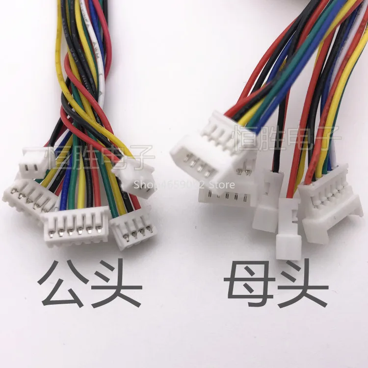 10 Pair Micro JST 1.25 2P 3P 4-Pin Male and Female Connector Plug with 10cm Wires Cables