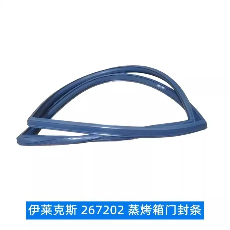 ELECTROLUX universal steaming oven accessories sealing strip 267202 oven door sealing strip