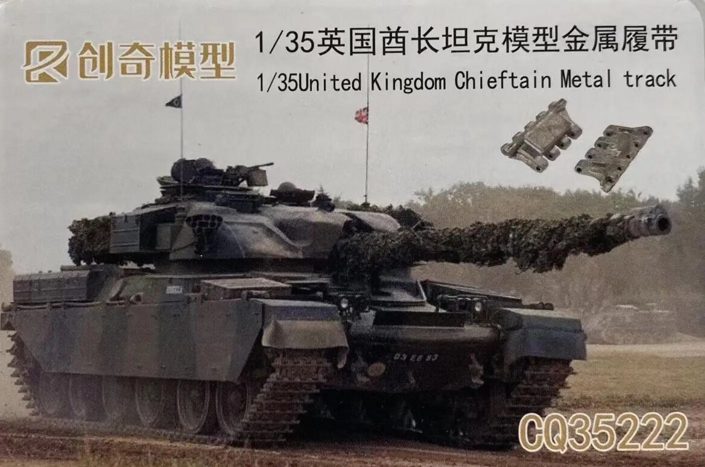 

R-Model 35222 1/35 United Kingdom Chieftain Metal Track For British Chief Tank