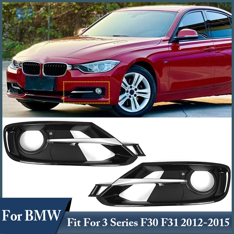 A Pair Car Lamp Covers Front Bumper Fog Light Lampshade For BMW 3 Series F30 F31 2012 2013 2014 2015,W/ TRIM LINES,W/ SPORT LINE