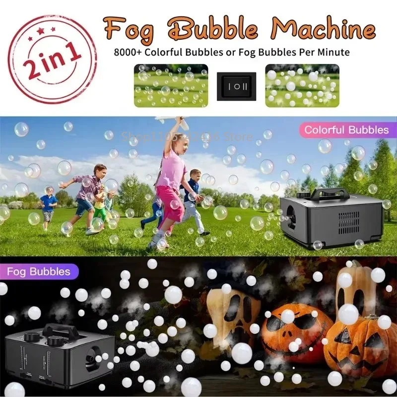 2-in-1 Fog Bubble Machine, Leakproof Smoke Bubble Maker for Indoor & Outdoor Birthday, Wedding & Halloween Parties