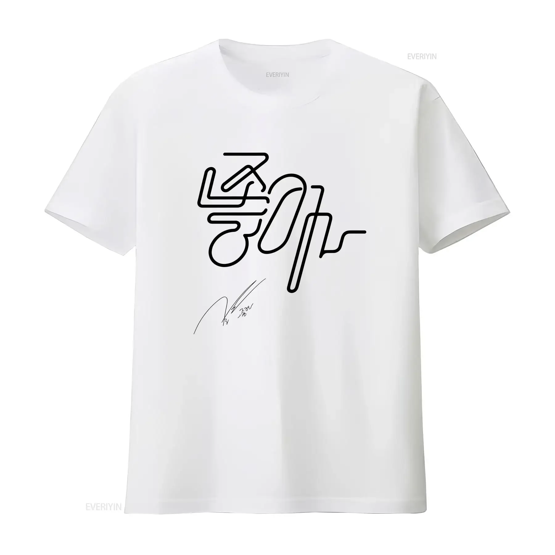 SHINEE JONGHYUN She Is Korean letter signed kpop T shirt vintage Washed Unisex fashion Top For Everyday Wear Stretched