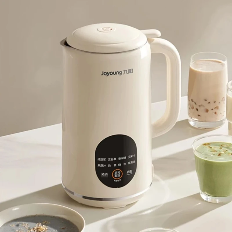 Small household soymilk machine fully automatic no-cooking wall-breaking mini no-filter automatic cleaning