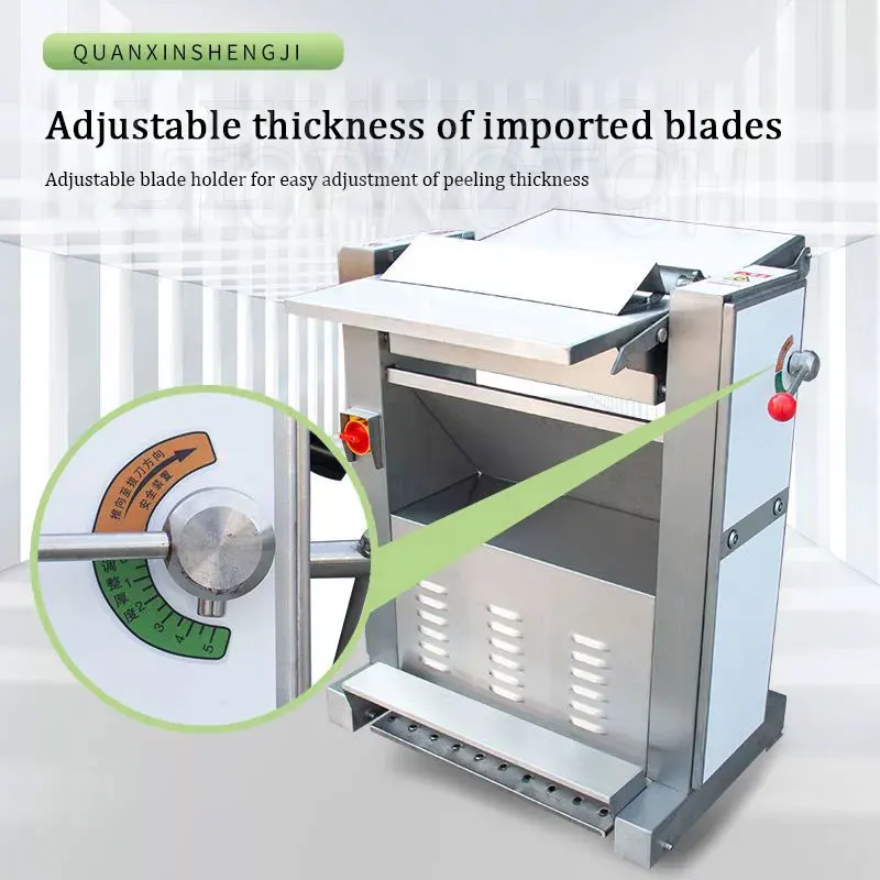 Commercial Pork Skin Peeler Machine Pigskin Peeling Machine