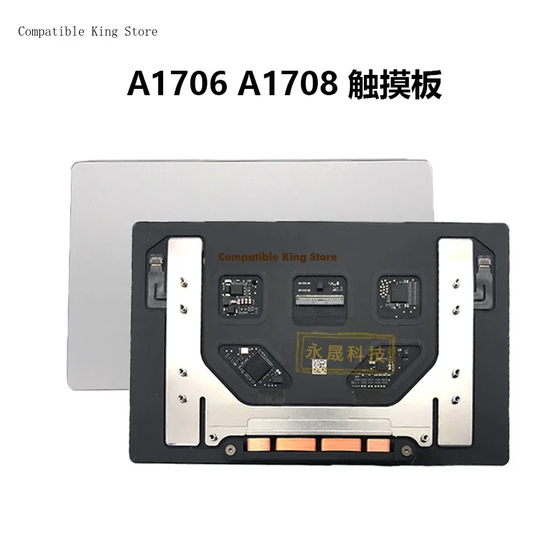 d SUIT for A1707 A1708 A1990 A2159 A1989 Touchpad A1706 Touchpad Mouse Space Grey Silver Touchpad