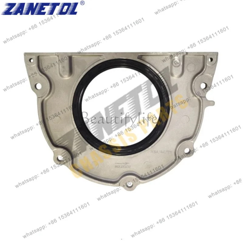 

Auto parts are suitable for Q2.4/3.2 crankshaft rear oil seal 12592243