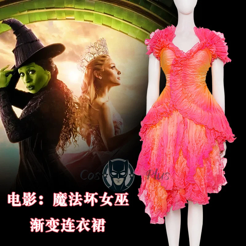 Wicked : For Good Glinda Cosplay Costume Uniform Halloween Carnival Party Christmas Play Role Clothes Clothing for Women