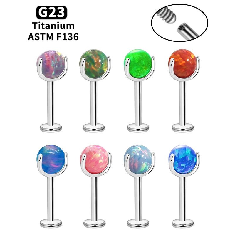 G23 Titanium Lip St…