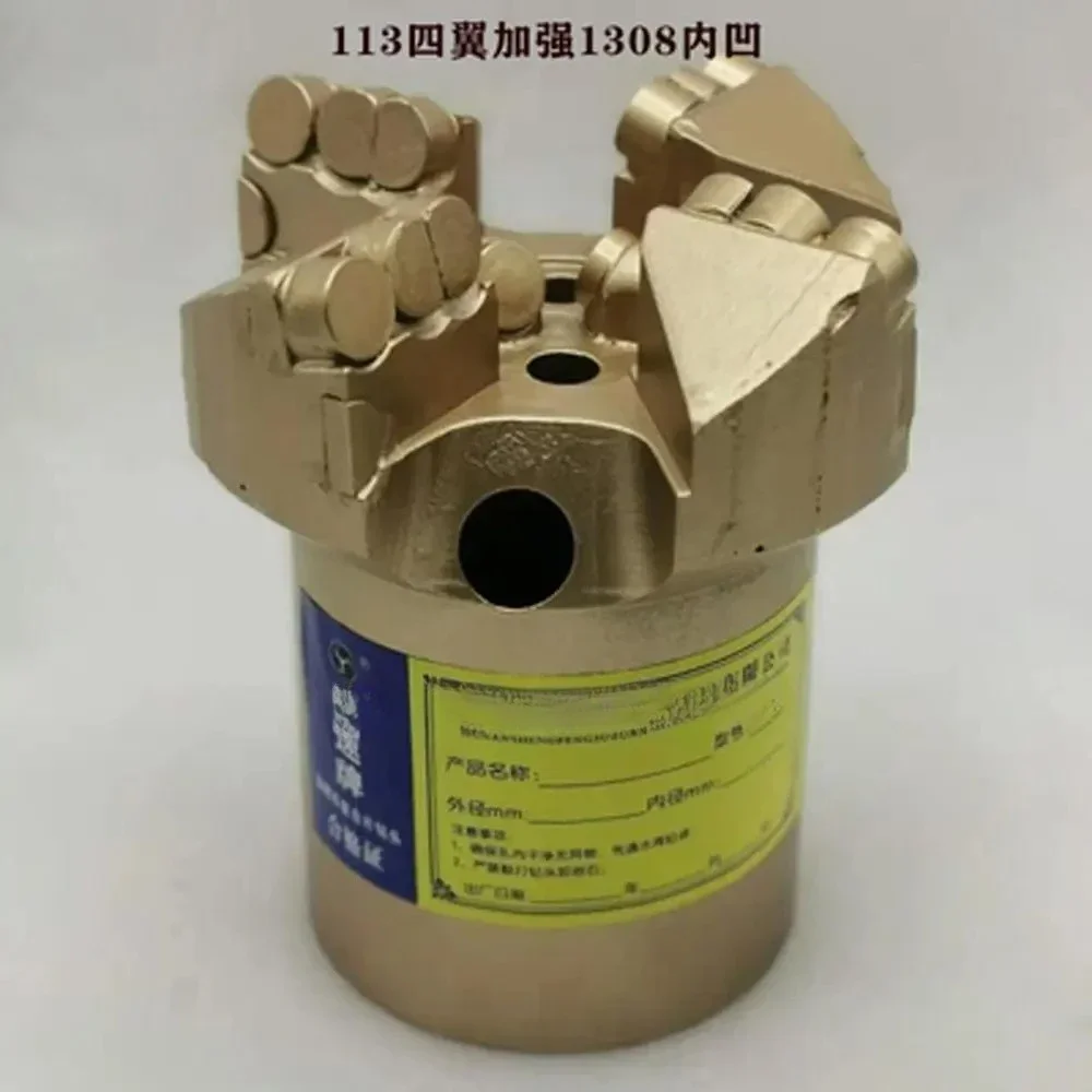 Reinforced 4-wing diamond composite pdc drill bit, water well drill bit, mining drill bit, exploration