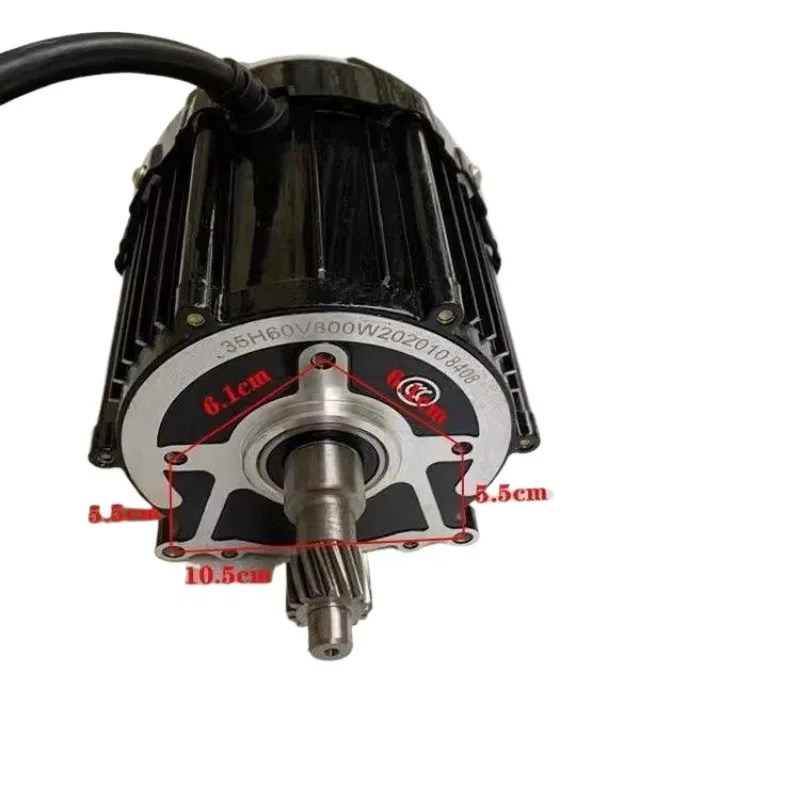 Electric tricycle drive motor , five-hole 16-tooth 48V/60V multi-power 500-1200W tricycle replacement kit