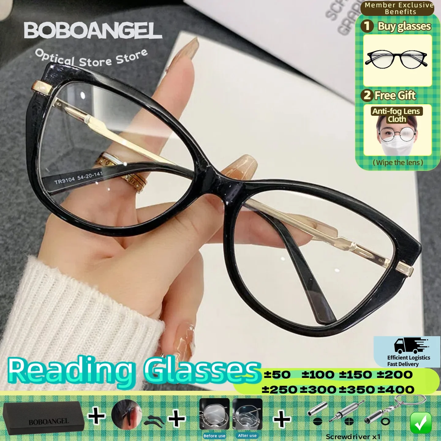 

BOBOANGEL Women Prescription Myopia Eyeglasses Fashion Anti Blue Light Gasses Premium Retro Cat Eye Progressive Reading Glasses