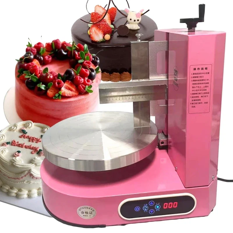 Automatic Cake Coating Machine Electric Commercial Birthday Cake Coating Machine Cake Icing Machine