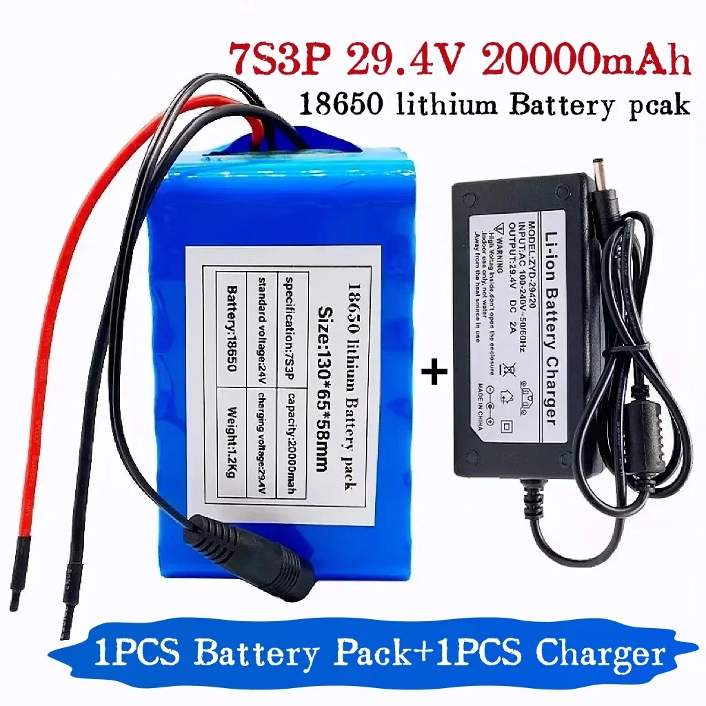 

7s3p 18650 24V 20Ah 20000mAh Lithium Ion Battery for Cyclone, 29.4V 2A