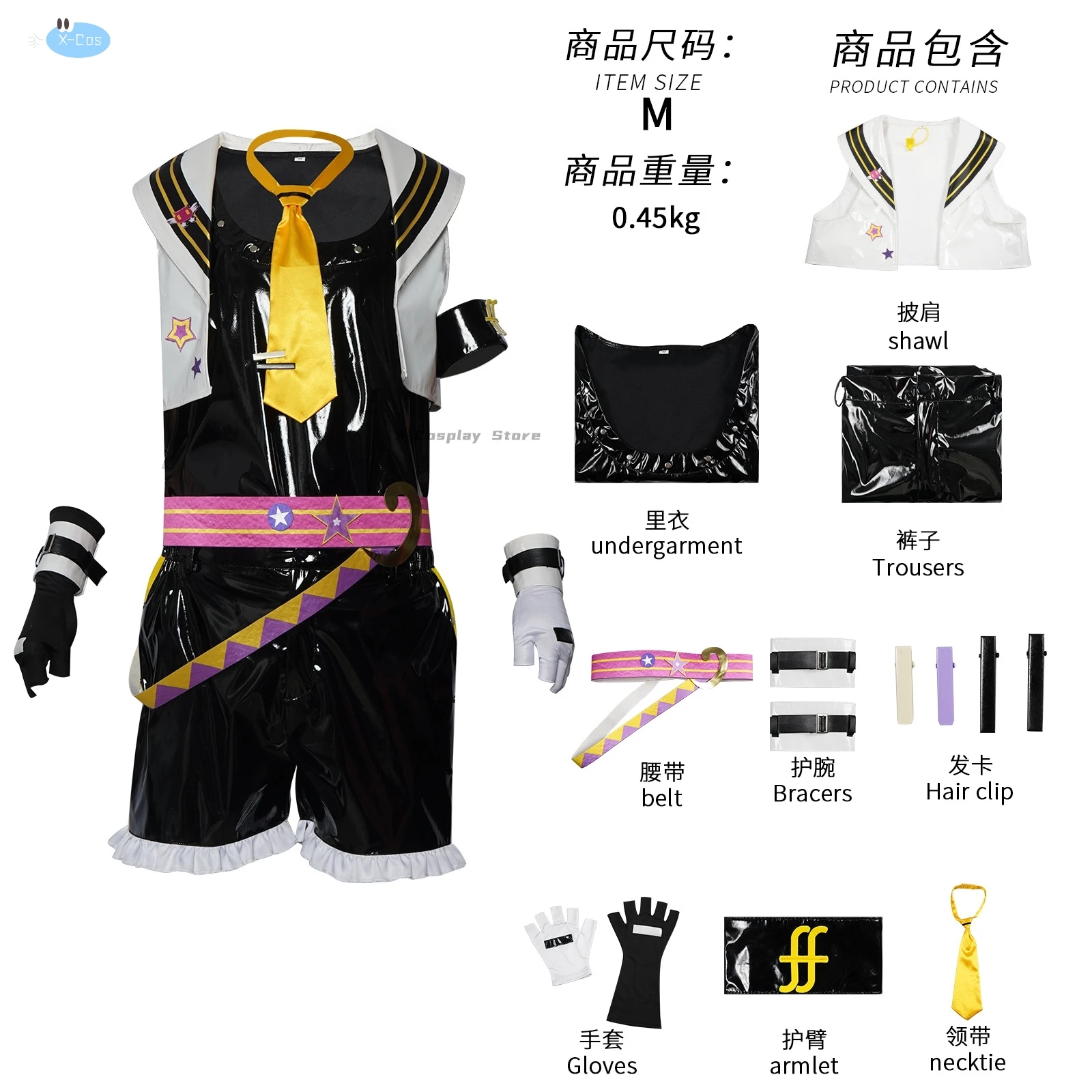 Mikuu Kagamine Rin Kagamine kostum Cosplay, kostum Anime pesta liburan peran bermain peran