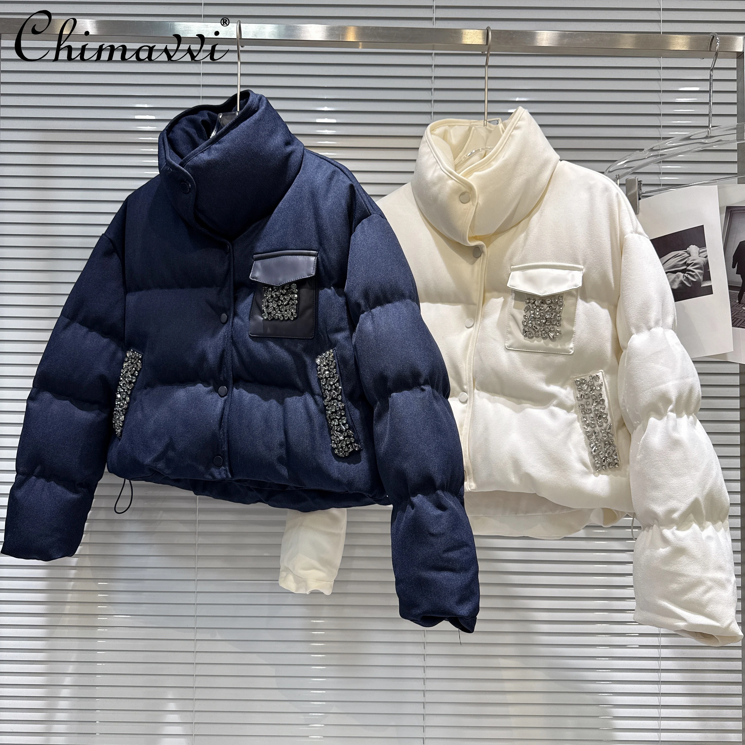 

French Elegant Socialite Fashion Warm Puffer Jacket Casual Beaded Stand Collar Thickened Short Cotton Quilted Coats Women Winter