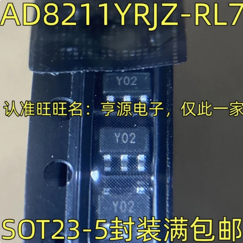 5PCS AD8211YRJZ SOT…