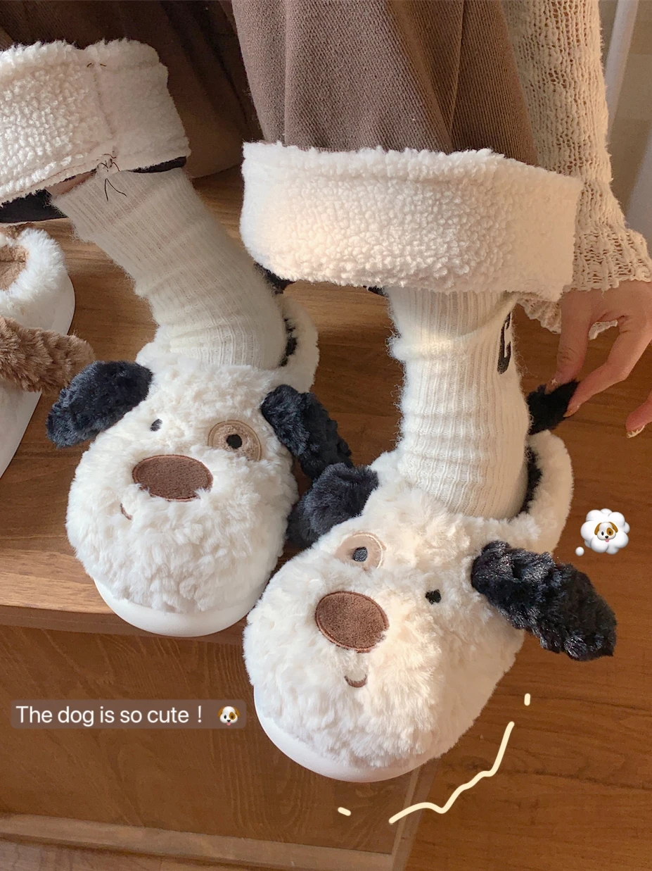 Cute Winter Dog Warm Cotton Slippers For Men And Women Plush Thick Sole Home Slipper Non Slip Couple's Household Shoes